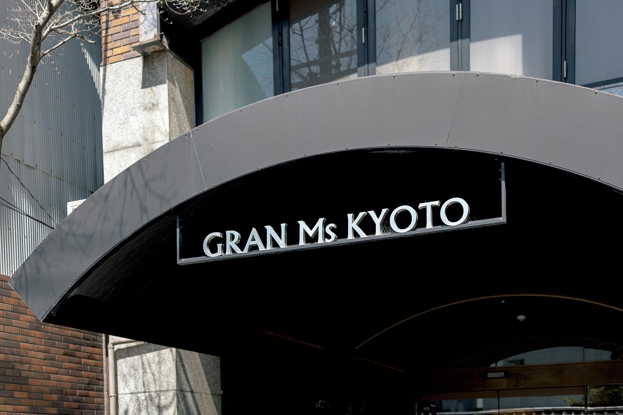 Hotel Gran Ms Kjóto Exteriér fotografie